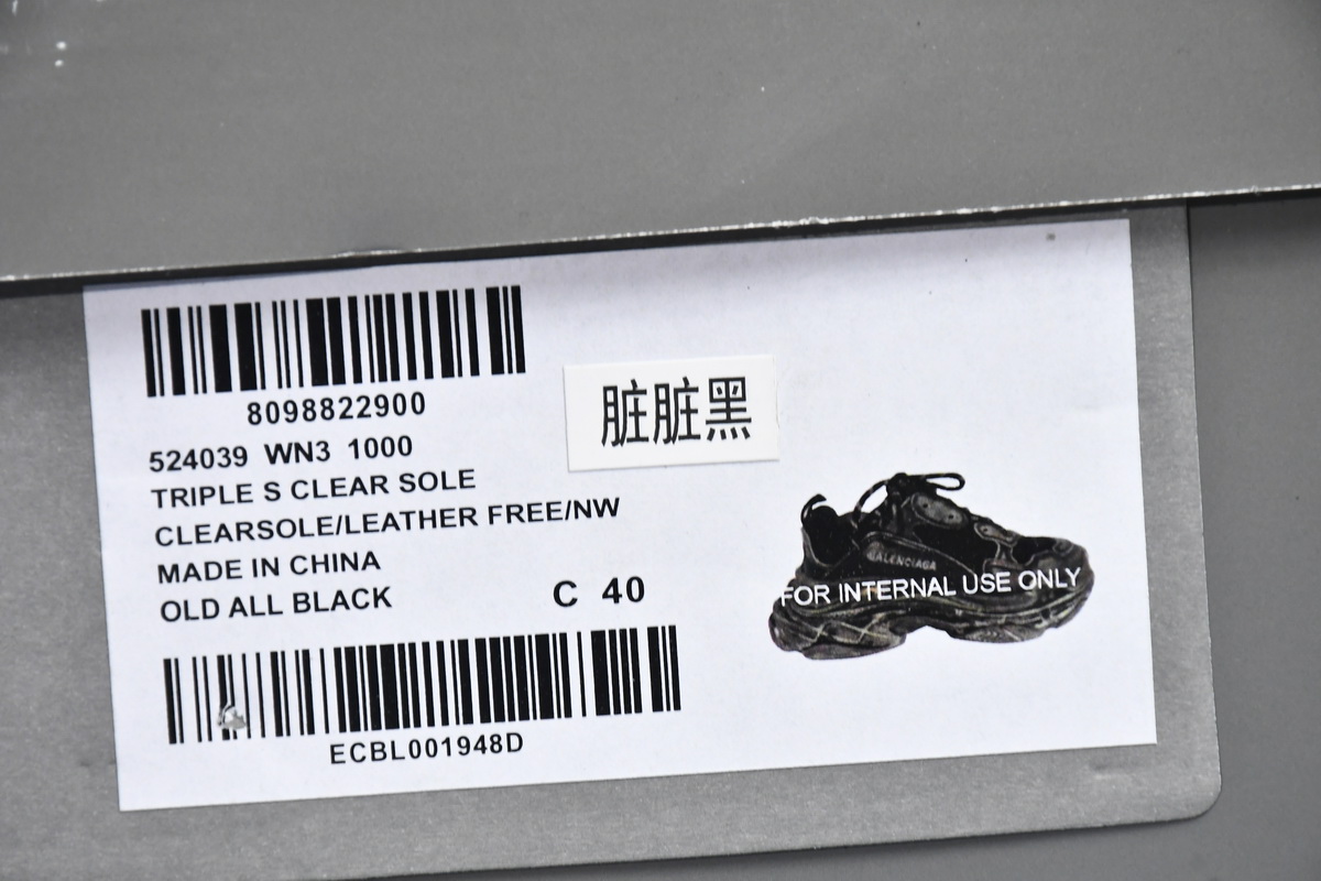 Balenciaga Triple S Faded Black Sneaker - 524039 WN3 1000 | Shop Now! Balenciaga Triple S Faded Black Sneaker - 524039 WN3 1000 | Shop Now!