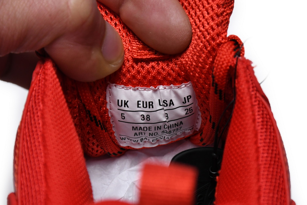 Balenciaga Triple S Dark Red 536737 W2FA1 9012 - Stylish and Bold Sneakers Balenciaga Triple S Dark Red 536737 W2FA1 9012 - Stylish and Bold Sneakers