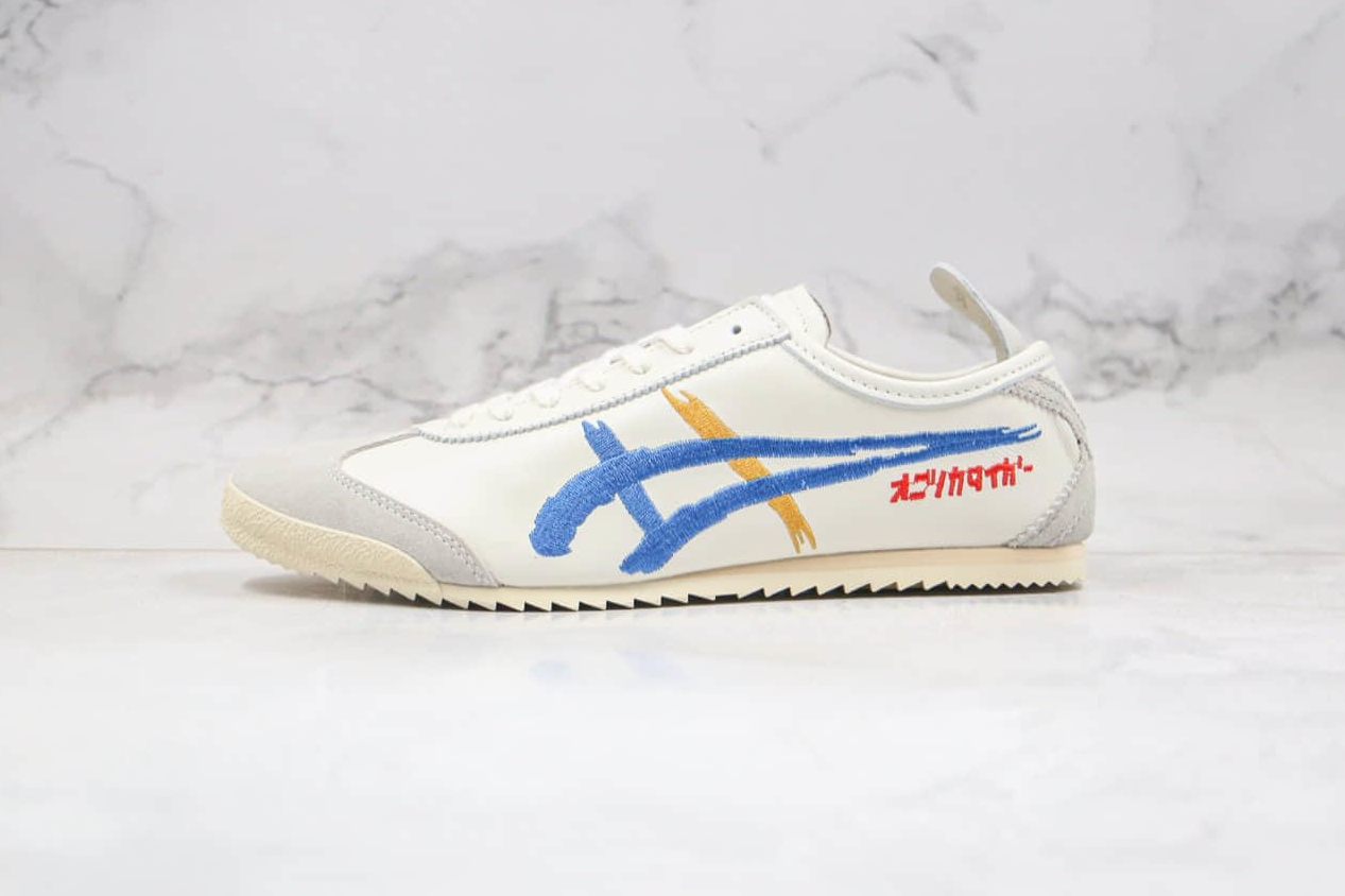 Onitsuka Tiger Mexico 66 Deluxe Yellow Blue White - 1181A119-101 | Stylish and Iconic Sneakers